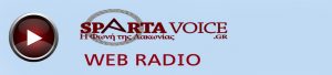Sparta Voice Web Radio