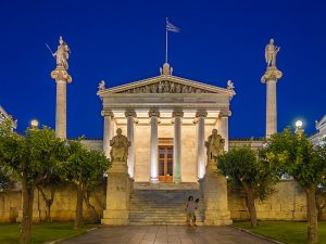 Σαν σήμερα 16 Δεκεμβρίου: εγκαινιάζεται η Ακαδημία των Αθηνών – ο Φιντέλ Κάστρο μπαίνει στο βιβλίο Γκίνες
