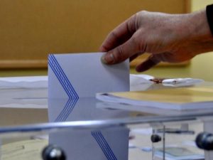 Αποτελέσματα Δημοτικών εκλογών Λακωνίας