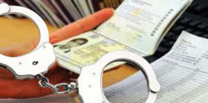 Σύλληψη 32χρονης για πλαστό έγγραφο στο Αεροδρόμιο Καλαμάτας