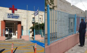 ΣΥΡΙΖΑ – Όχι στην απαξίωση του Γ. Ν. Μολάων ή στο κλείσιμο του