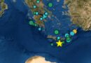 Σεισμική δόνηση 5,7 βαθμών νότια της Κρήτης