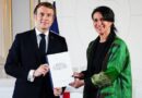 Μια Σπαρτιάτισσα στην κυβέρνηση Μακρόν για πρώτη φορά στην ιστορία της Γαλλίας